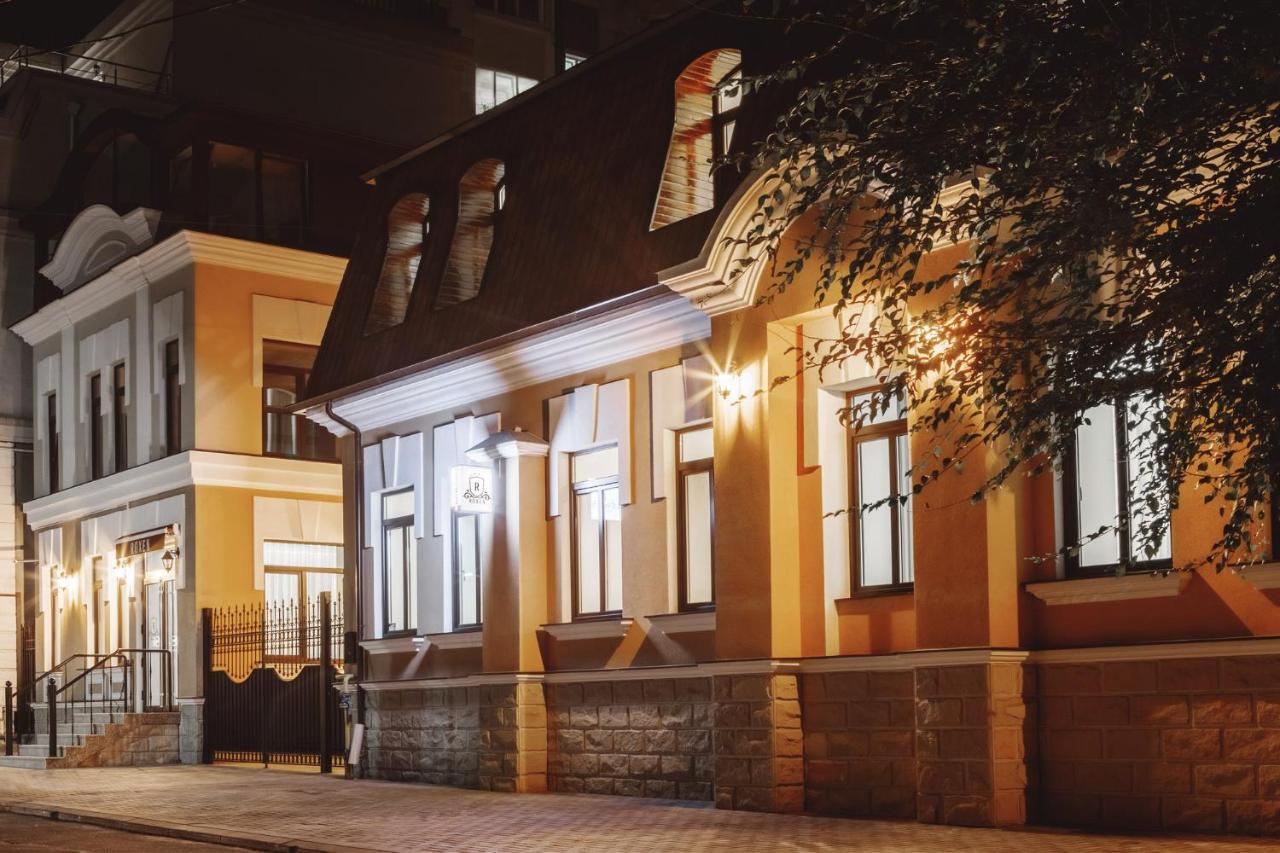 Roxen Hotel&Spa Kisinyov Kültér fotó